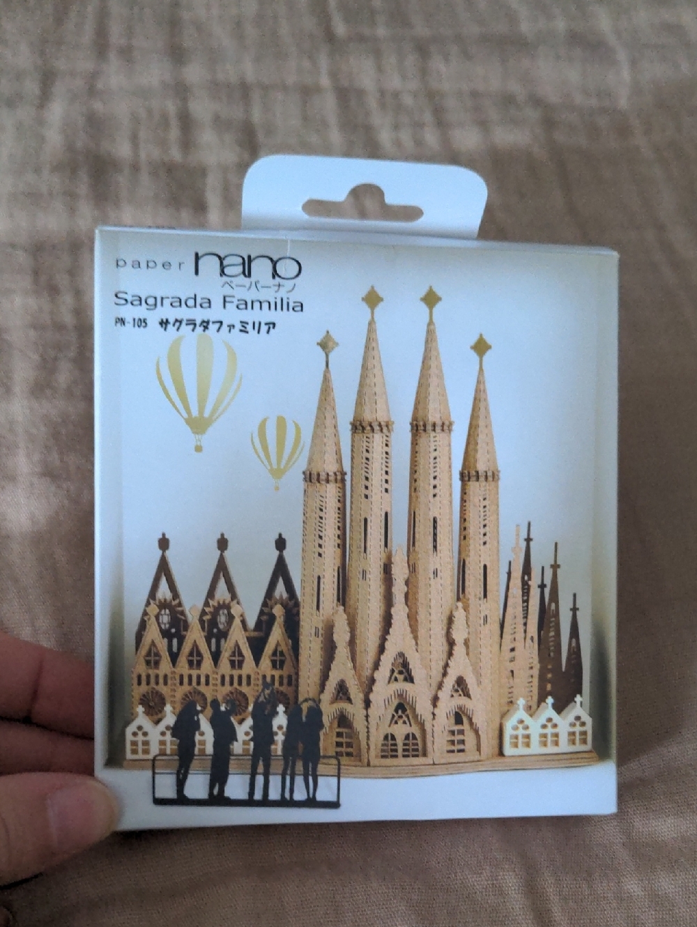 Paper Nano Sagrada Familia From Spain Mini Model Kawada Industrial